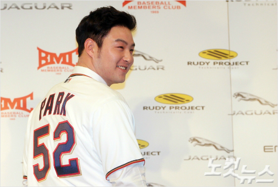 박병호(자료사진=노컷뉴스)