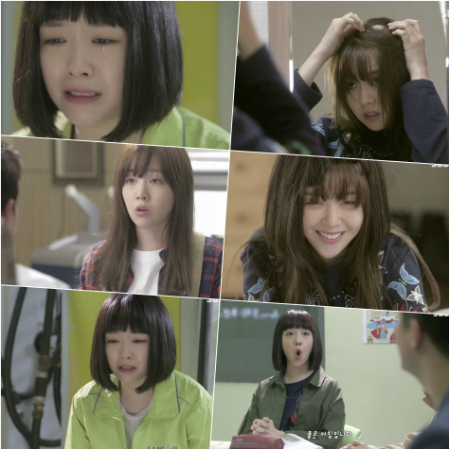 (사진=SBS'미녀공심이'방송화면)