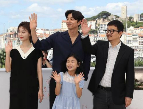 (사진=칸국제영화제공식페이스북)