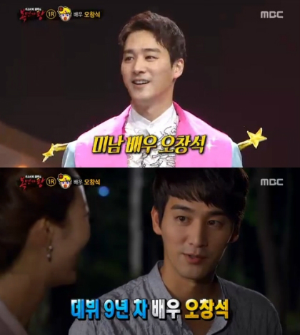 (사진=MBC'복면가왕'방송화면)