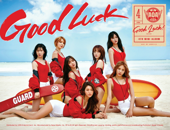 걸그룹AOA(사진=FNC엔터테인먼트제공)