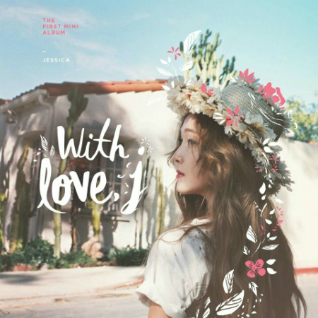 제시카첫솔로앨범'위드러브,제이'