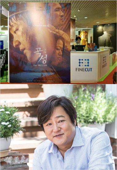칸필름마켓에걸린영화'곡성'포스터와배우곽도원.(사진=이십세기폭스제공,씨제스엔터테인먼트제공)