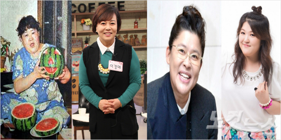 개그우먼 이경애, "나는 이영자나 이국주와 달라"