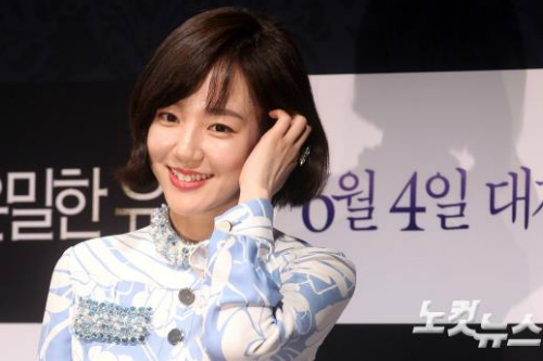 배우임수정(사진=황진환기자/노컷뉴스)
