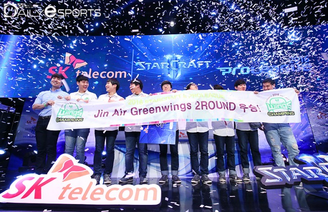 진에어 그린윙스 스타크래프트2 팀.