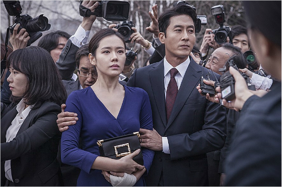 영화'비밀은없다'에출연한배우손예진과김주혁.(사진='비밀은없다'스틸컷)
