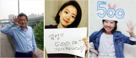 영화'곡성'의배우곽도원,천우희,김환희.(사진=이십세기폭스코리아제공)