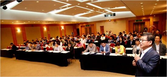 한국배구연맹은각구단관계자들이모두참석한가운데2016년통합워크샵을열고FA제도개선등다양한규정개선의필요성을공감했다.(사진=KOVO제공)