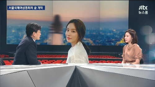 (사진=JTBC'뉴스룸'화면캡처)