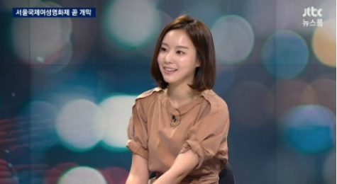 김아중(사진=JTBC)