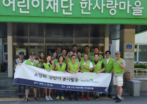 (사진=바나나컬쳐제공)
