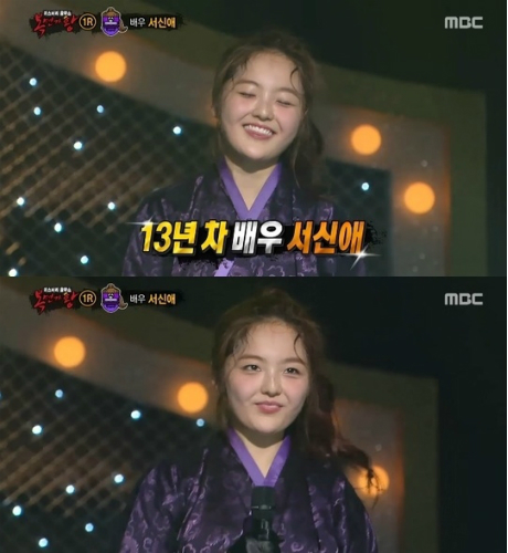 (사진=복면가왕방송화면)
