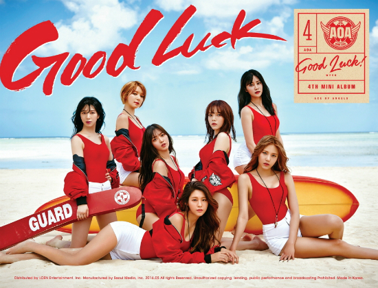 AOA(사진=FNC엔터테인먼트제공)