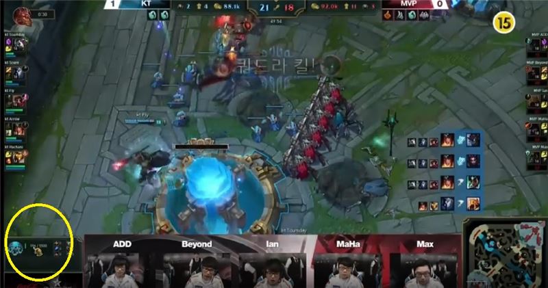 kt의 원거리 딜러 '애로우' 노동현의 시비르가 쿼드라킬을 기록하면서 역전승의 발판을 만든 장면(사진=네이버 영상 캡처).