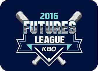 '인기최고!'30일춘천의암야구장에서열린'KBO퓨처스리그먼데이나이트베이스볼'한화와고양경기에4200명의팬들이찾아경기를관람했다.(사진=한국야구위원회제공)