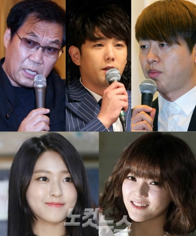 왼쪽위부터시계방향으로조영남,강인,유상무,지민,설현(자료사진)
