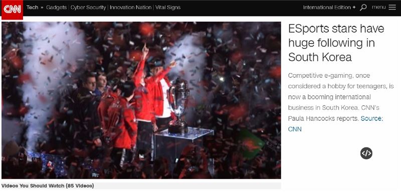 '페이커' 이상혁과 한국 e스포츠의 열기에 대해 보도한 CNN의 기사(사진=CNN 홈페이지 캡처).