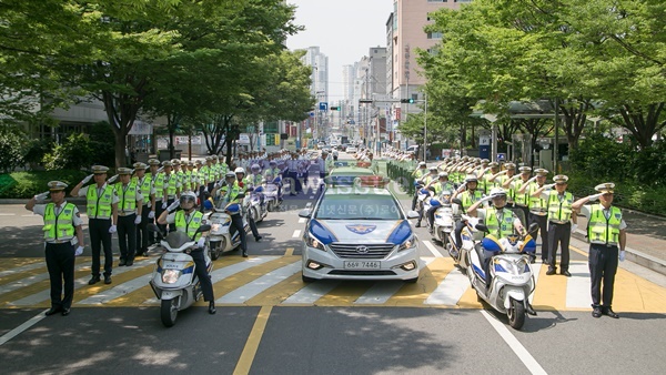 부산경찰청, 교통정체 해소 한달음 교통순찰대 발대식