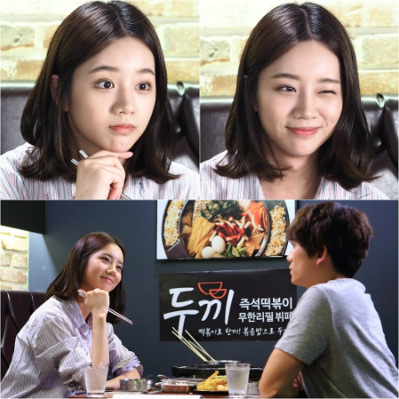 (사진=웰메이드예당,재미난프로젝트제공)