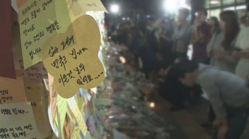 (사진=SBS제공)