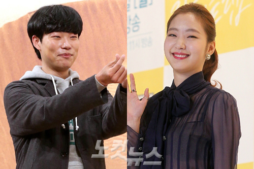 류준열(왼쪽),김고은(자료사진)