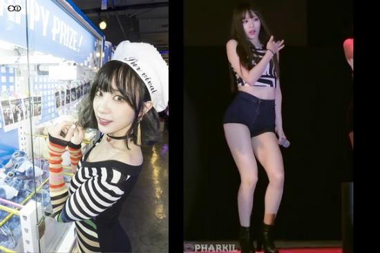 (사진=바나나컬쳐제공)