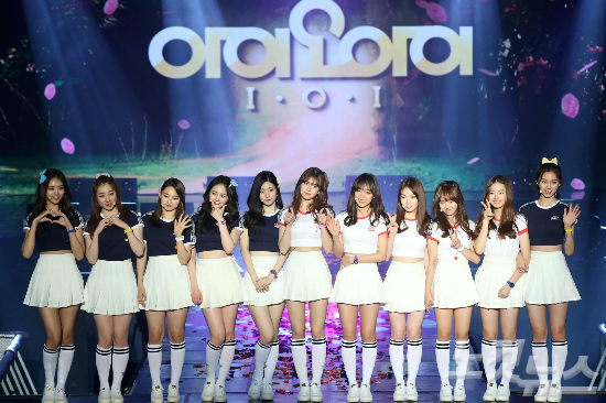 아이오아이(자료사진/박종민기자)