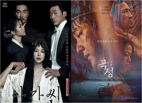 韓 영화 흥행 공식, 벗으니까 통하네