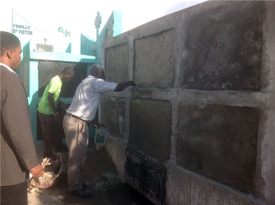 아이티에서 치러지는 장례식 모습