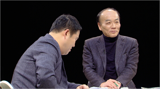 JTBC썰전.(제공사진)