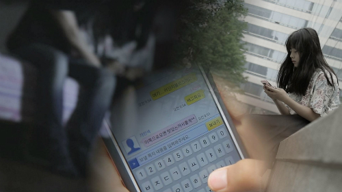 (사진=SBS제공)
