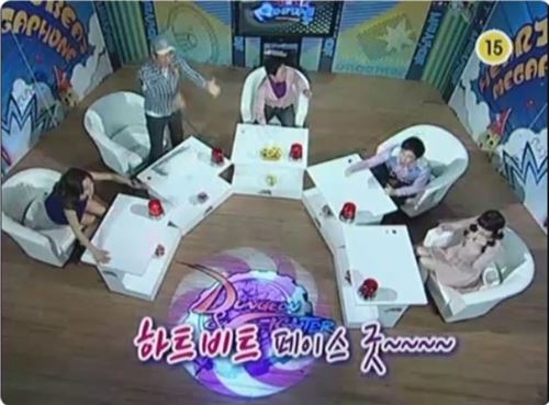 무려 15세 이상 시청 가능 방송이었습니다