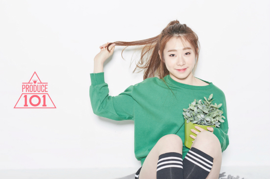 유연정은당분간연습에매진한다.(사진=CJE&M제공)