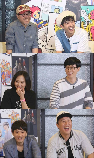 '무한도전'멤버들과웹툰작가들.(사진=MBC제공)