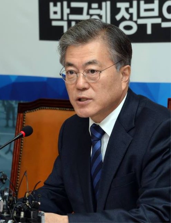 문재인 페이스북