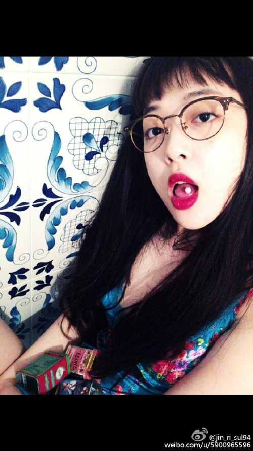 (사진=설리웨이보화면캡처)