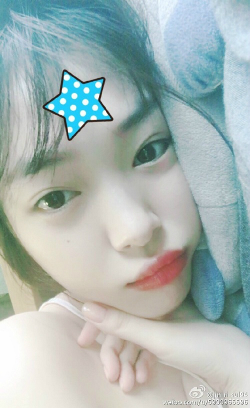 (사진=설리웨이보화면캡처)
