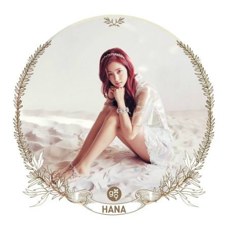 하나(사진=젤리피쉬엔터테인먼트제공)