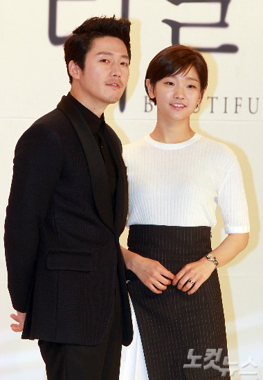 14일오후영등포타임스퀘어에서열린KBS2TV월화드라마'뷰티풀마인드'제작발표회에장혁과박소담이포즈를취하고있다.(사진=윤창원기자)