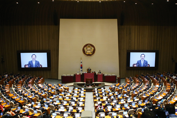 정세균 국회의장(사진=국회 홈페이지)