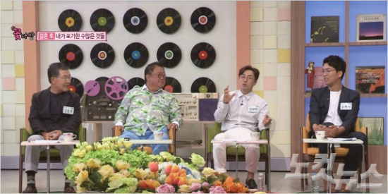 성대현, "젝스키스 재결합에 R.ef도 재결합?"
