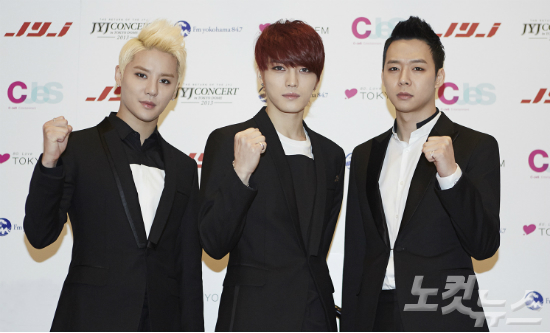 그룹JYJ(사진=씨제스엔터테인먼트제공)