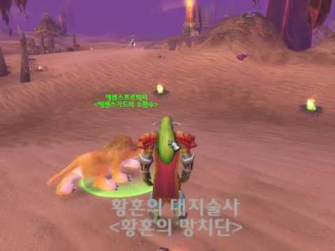 파밍 중인 그의 등이 쓸쓸해 보인다.