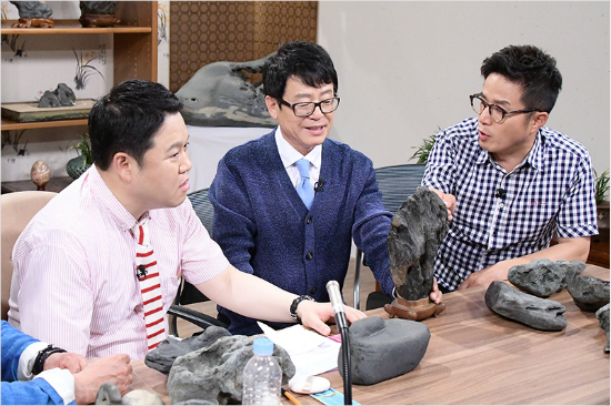 (사진=MBC제공)