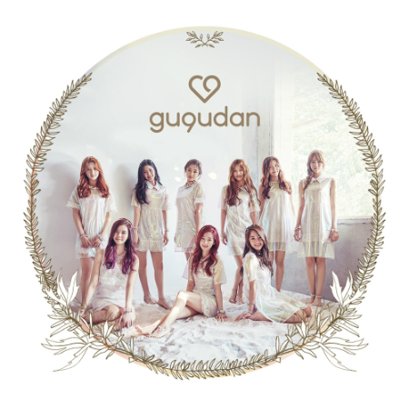 구구단(사진=젤리피쉬엔터테인먼트제공)