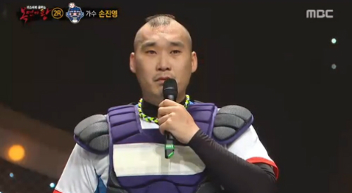 (사진=MBC'복면가왕'방송화면)