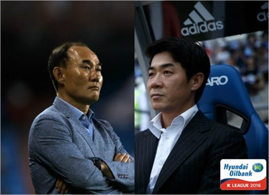5위로떨어진성남김학범감독(왼쪽)과4위로올라선울산윤정환감독.(사진=한국프로축구연맹제공)