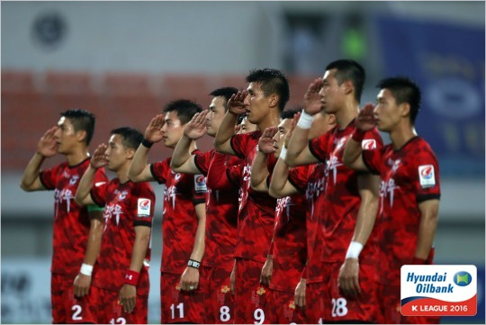 6위상주.(사진=한국프로축구연맹제공)