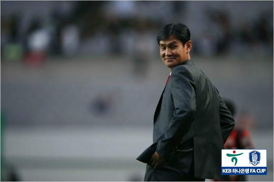 최용수감독은기분좋은승리와함께FC서울을떠난다.(사진=대한축구협회제공)